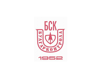 Bulgarkontrol